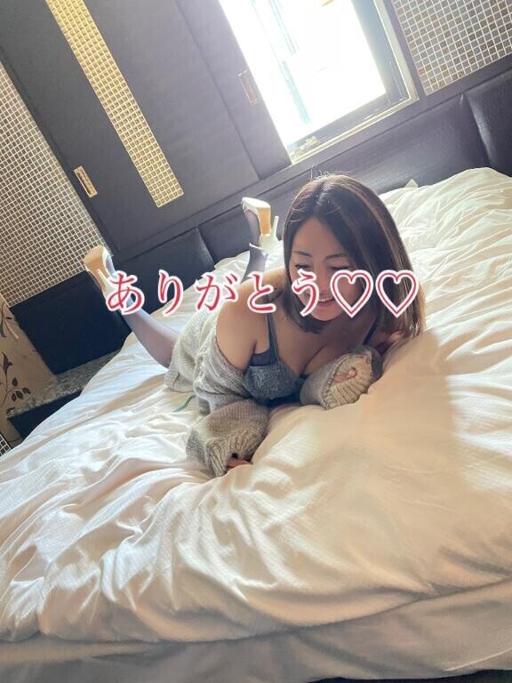 楽しみだ