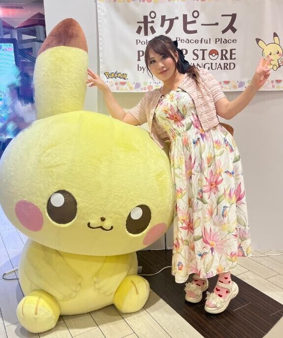今日〜