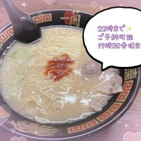 おと