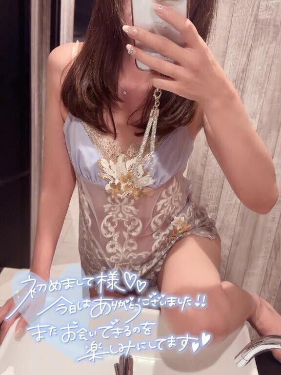 新小岩セキテイS様🩷