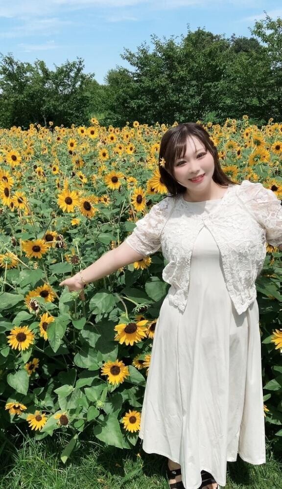 おはよ