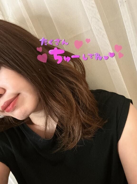 おはよー