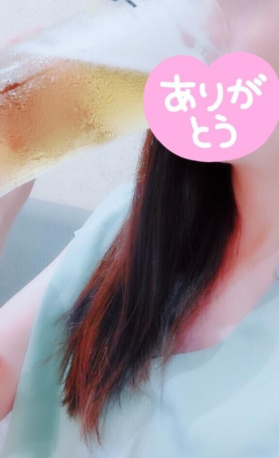 貸切