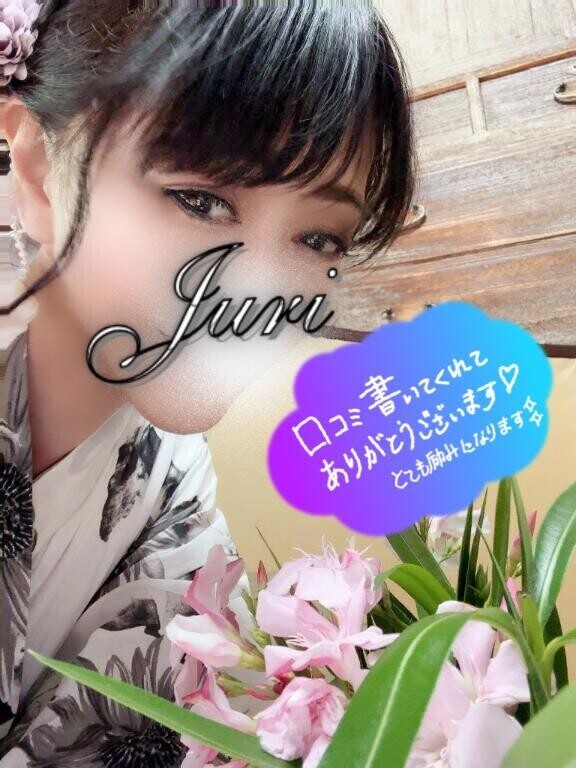 【お礼写メ日記】