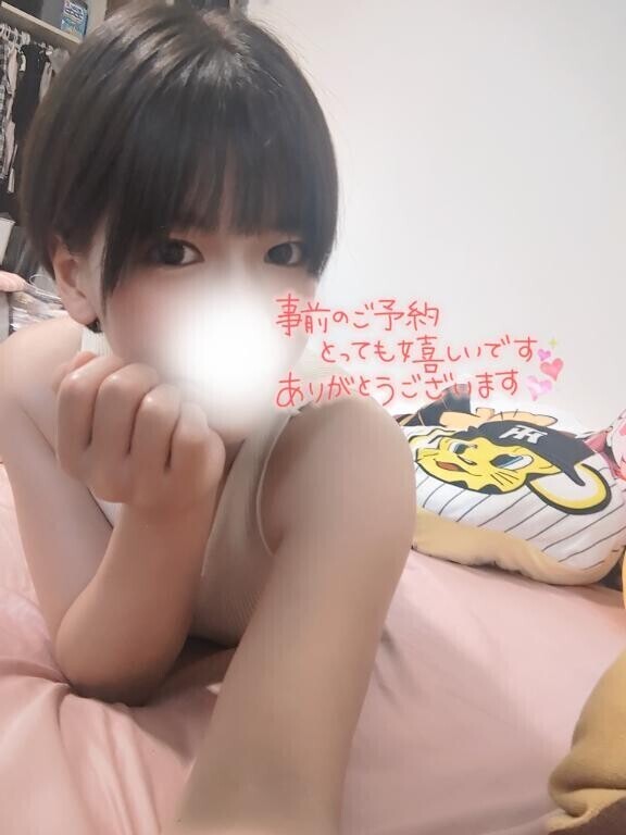 準備マン‍まʓ♡