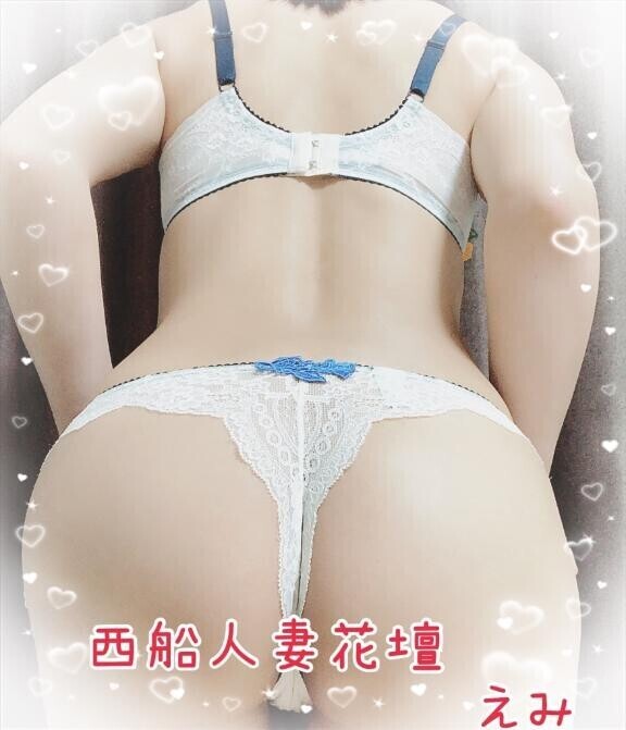 来週は🩷