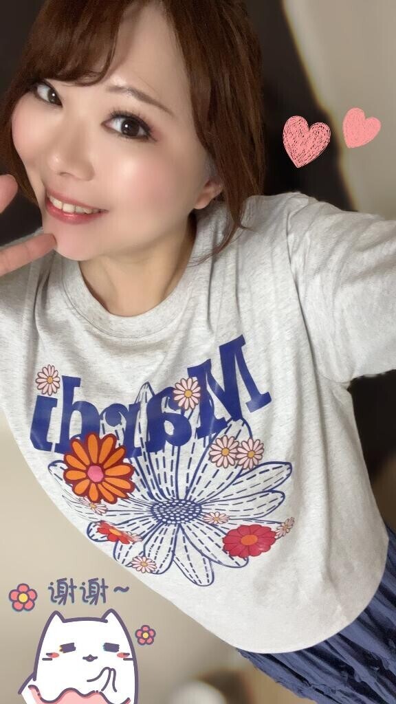 明日追加出勤