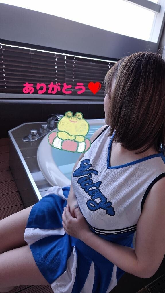 かえるーーねっ