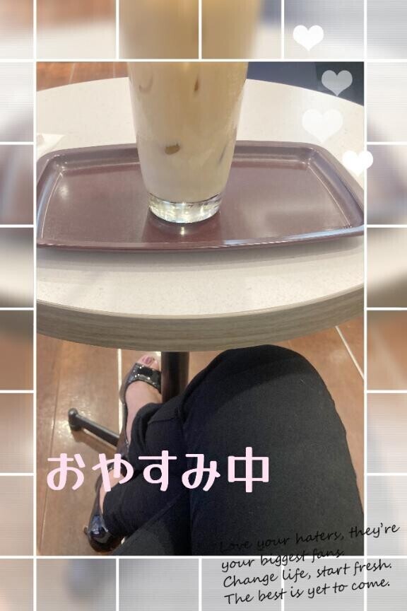 夏って感じ