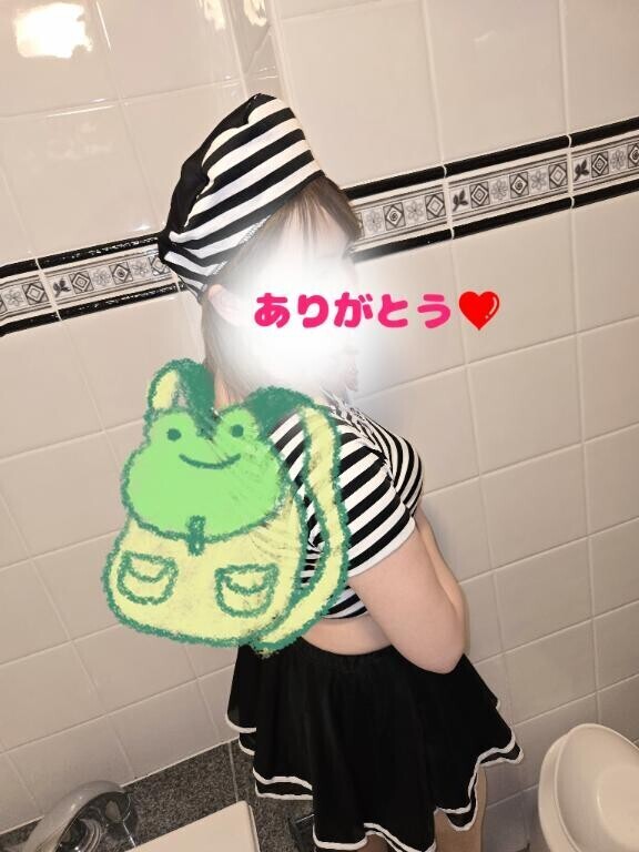 かえるん