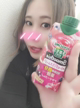 灼熱うぅ