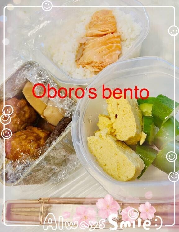 本日の、OBORO's 弁当♡