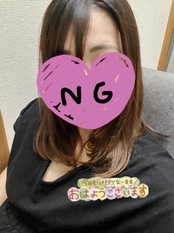 おはよんん