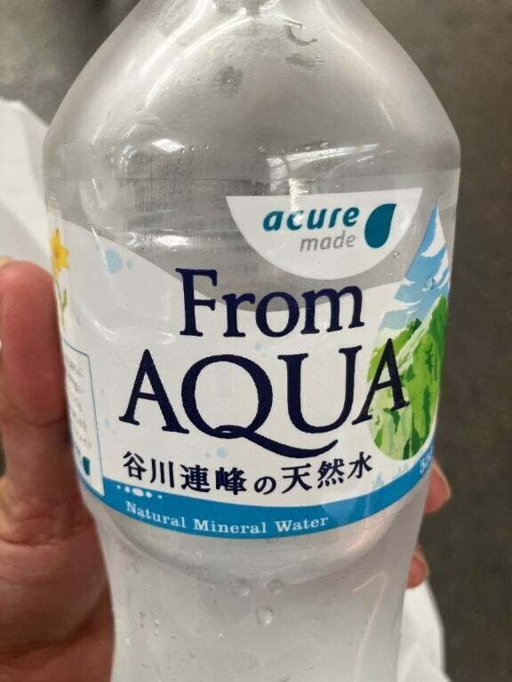 飲み物