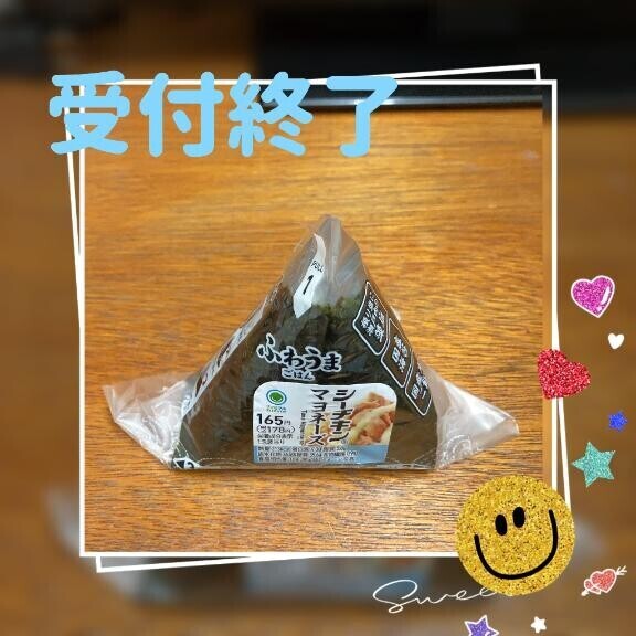 ささっと
