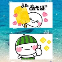 かづき