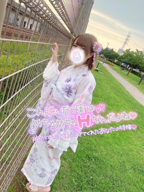 今後の出勤情報