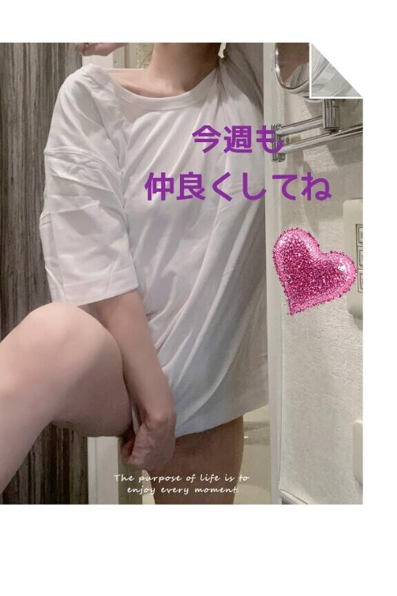 シフトいれました