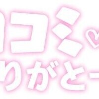 いちか