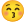 ふみ