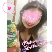 待機搾り取るよ