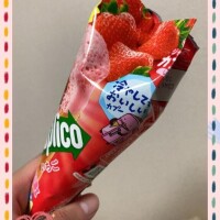 元気はつらつ！