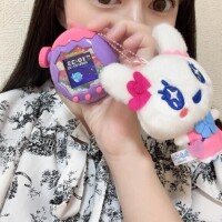 にな