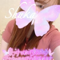 久びさの