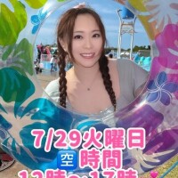 明日