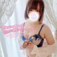 疼くカラダ…