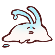 あん