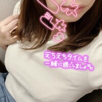 あみ