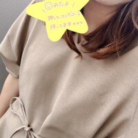 あみ