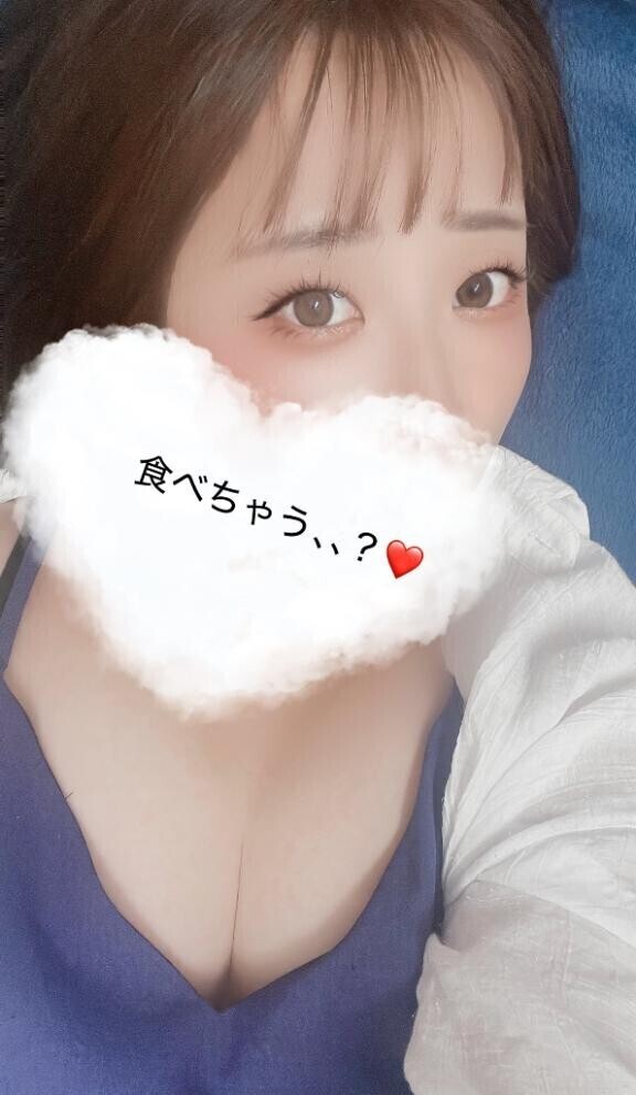 残りわずか、、