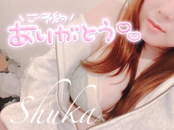 ♥♥