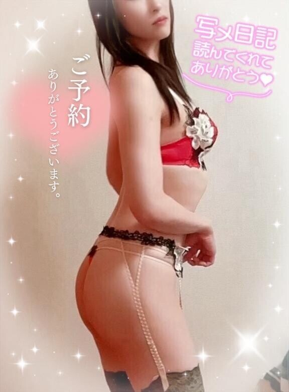 感謝(ㅅ´꒳` )