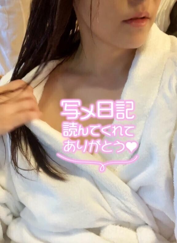 おそようございます