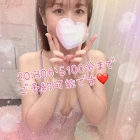 ななみ