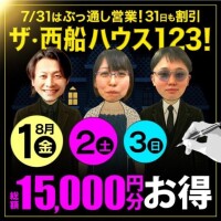 こはく
