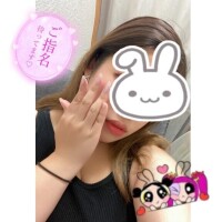出勤🩷ྀི