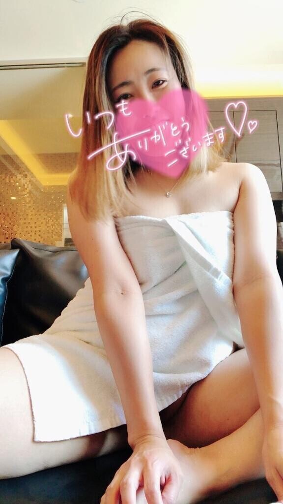 つっるつる