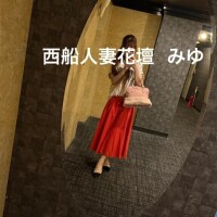 くっっさいよ？