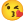 りさこ