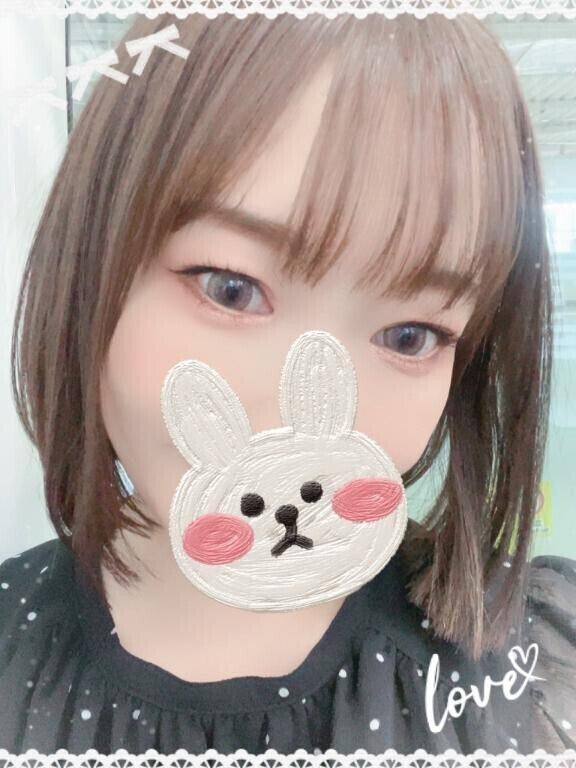 あと一枠