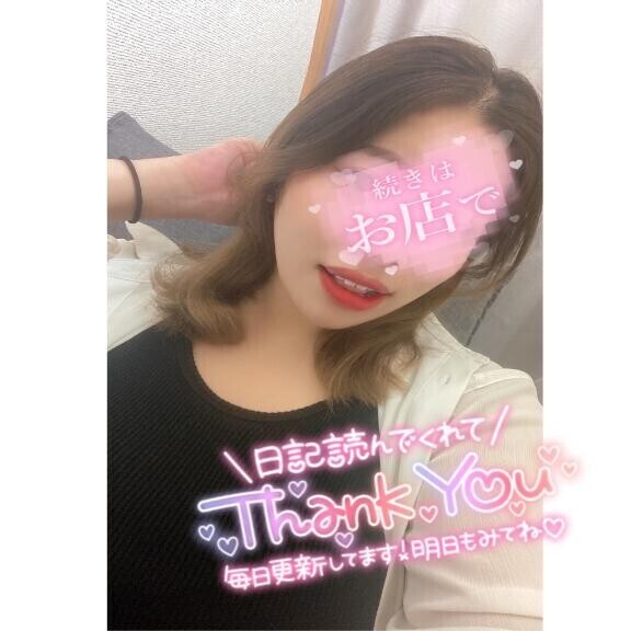 明日20時半から