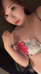 おはよ