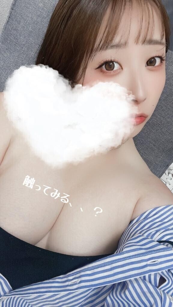 この後11時から