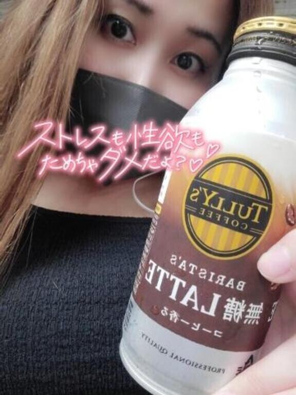 出勤𝕤𝕥𝕒𝕣𝕥✧*｡
