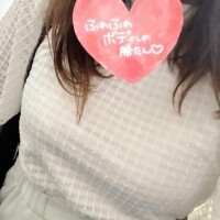 あみ