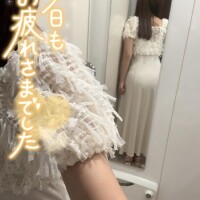 れん